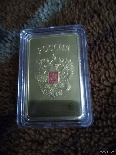 СЛИТОК РОССИЯ