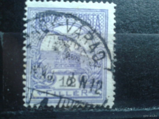 Венгрия 1904-13 Птица турул  12ф L15