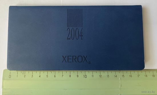 Ежедневник с датой 2004-2005 горизонтальный