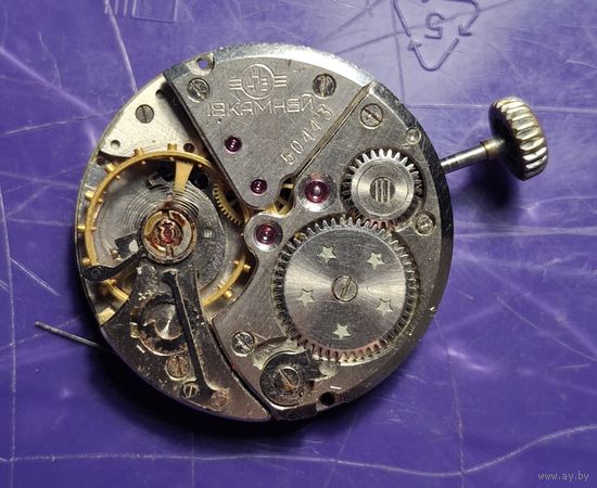 Механизм часов волна претезеонные 2 распродажа коллекции