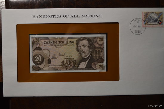 Австрия 20 шиллингов образца 1967 года UNC p142a(1)