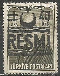 Турция. И.Инёню. 2-й Президент. Надпечатка герб и новый номинал. Доплатная марка. 1955г. Mi#36.