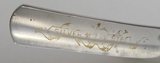 Опасная бритва " SILVER STELL " ( Германия)