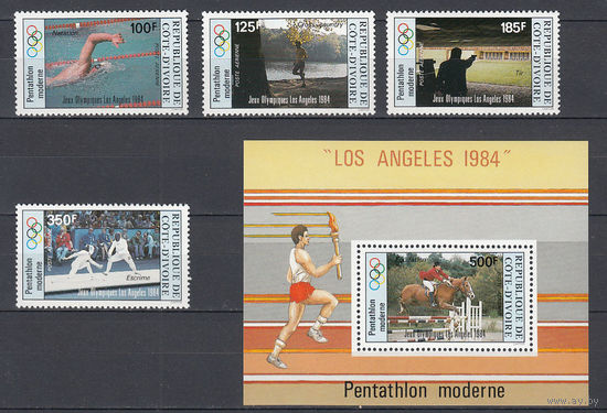 Спорт. Олимпийские игры. Кот-д'Ивуар. 1984. 4 марки и 1 блок. Michel N 812-815, бл26 (15,0 е).