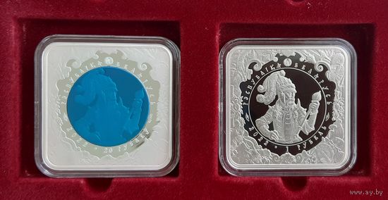 2 монеты. Битва на синих водах 20 рублей(серебро)+1рубль(медно-никель), 2022год.