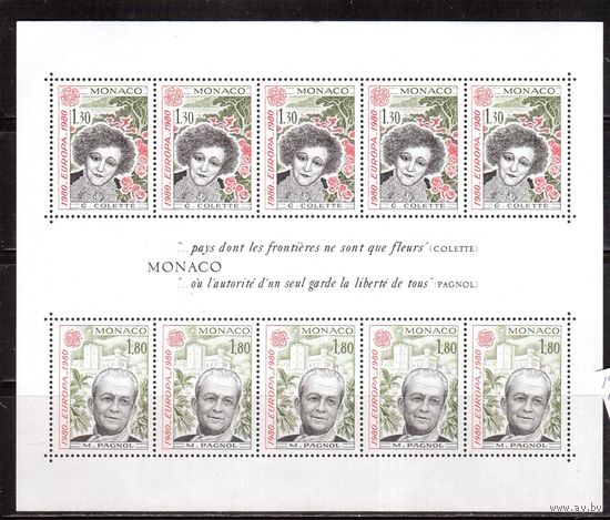 Монако-1980, (Мих.Бл.16) , ** , ЕВРОПА(СЕРТ),  Цветы
