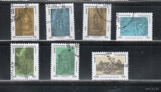 Камбоджа-1996 (Мих.1612-1618) гаш. ,Стандарт, Религия, Храм (полная серия)