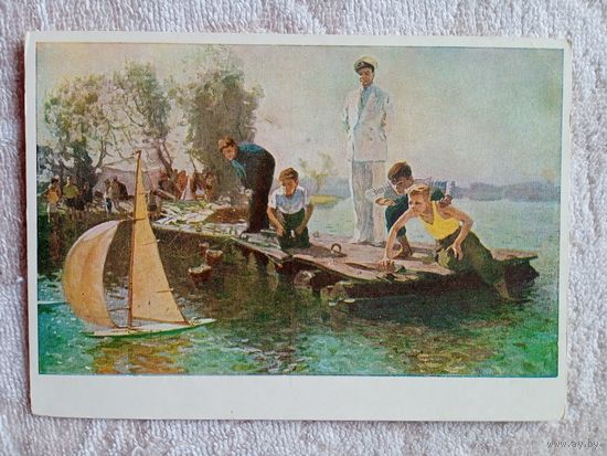 1956. дети. Торопина. Перед стартом. Издание Риги