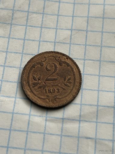 2 геллера 1893 года