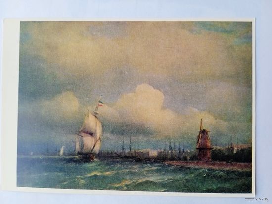 Айвазовский. Вид Амстердама с моря