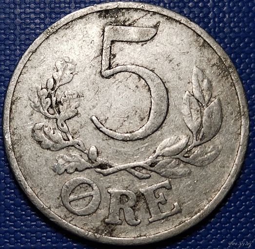 Дания 5 эре 1941 г.