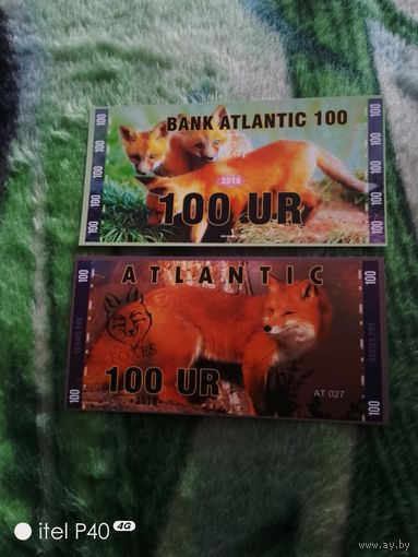 Банк Атлантик 100