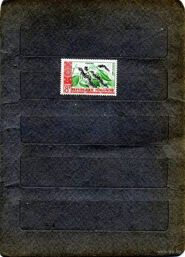 МАДАГАСКАР, 1960,  флора 1м   мих 452   0,63евро