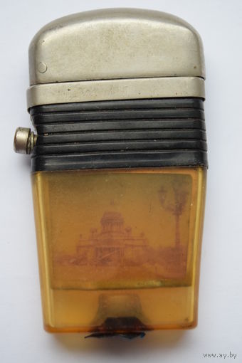 Зажигалка бензиновая ЗБР-013. Ленинград. Ретро СССР 1960-1970.