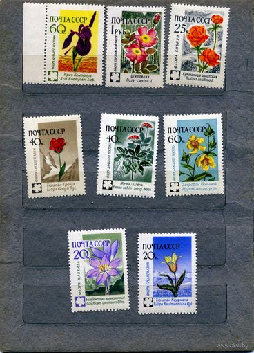 СССР, 1960, ФЛОРА** СССР, серия 8м, чистая**