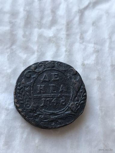 Денга 1748