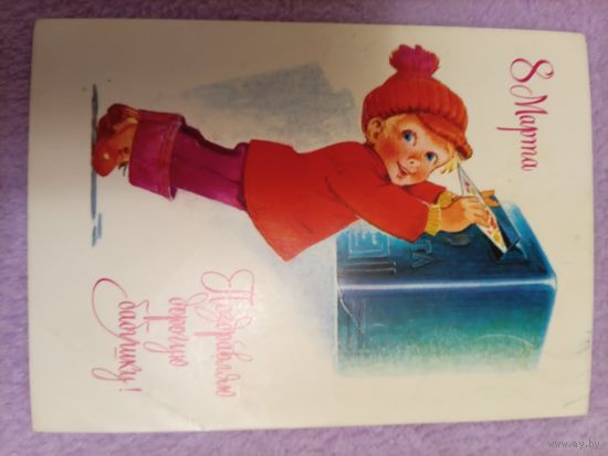 Зарубин подписанная