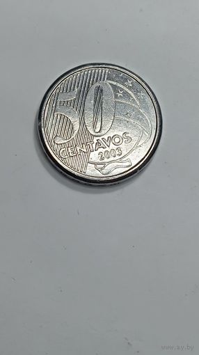 Бразилия 50 сентаво 2003 года .