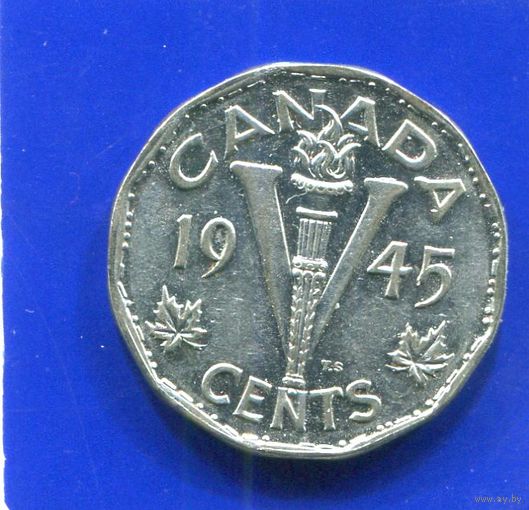 Канада 5 центов 1945
