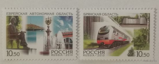 Россия. Регионы