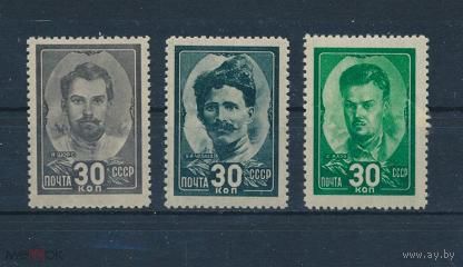 СССР 1944. Герои Гражданской войны