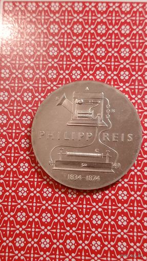 ГДР 5 марок 1974 Филип Рейс