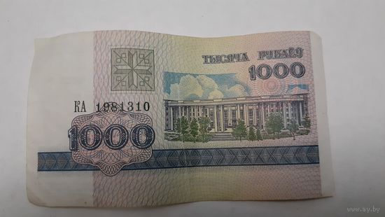 Беларусь 1998 1000 рублей серия КА