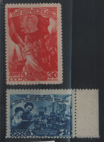 Заг. 1047/48. 1947. 8 марта. ЧиСт.