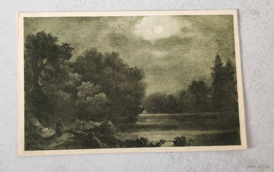 Открытка до 1917 года