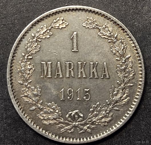 1 марка для Финляндии ,unc .Очень красивая