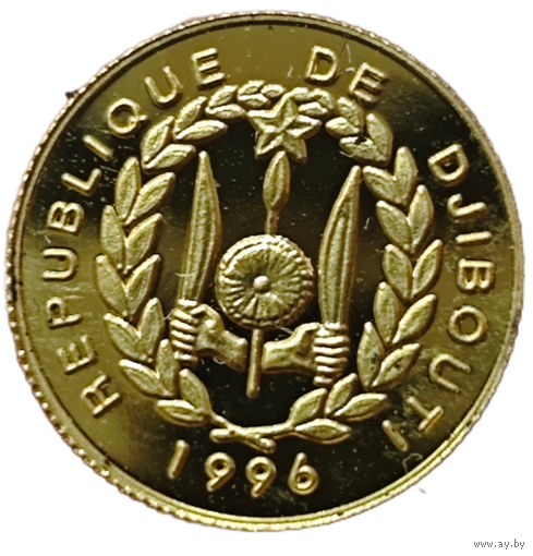 250 франков. История мореплавания. 1996 года. 1.24 чистого