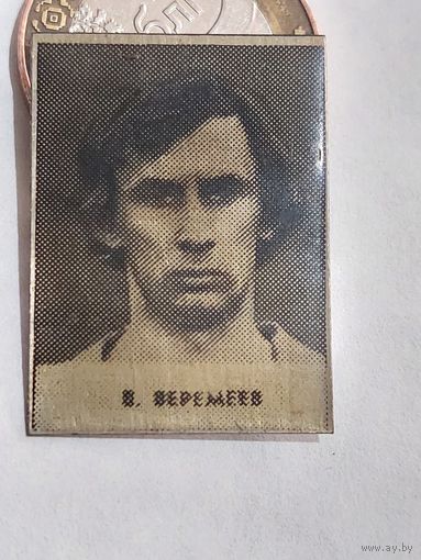 Значок " Футбол " т.м.