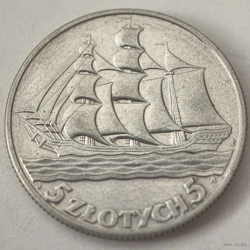 5 злотых 1936 г.  Польша.  КОРАБЛИК!