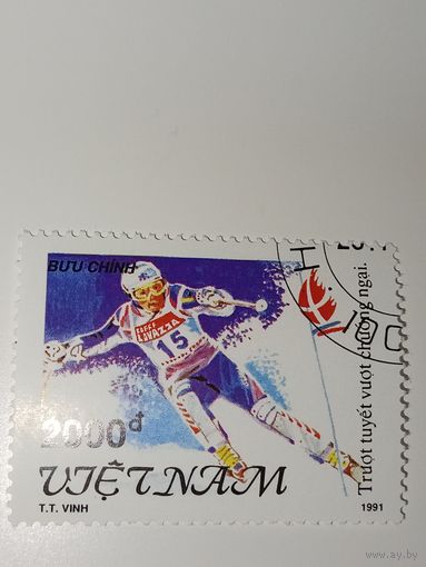 Вьетнам 1991 год. Спорт