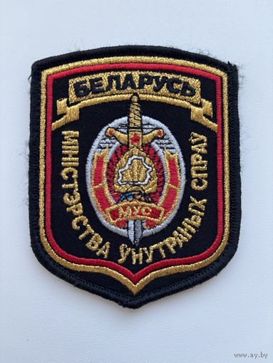 Шеврон 102