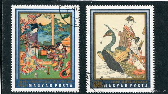 Венгрия. Японские миниатюры