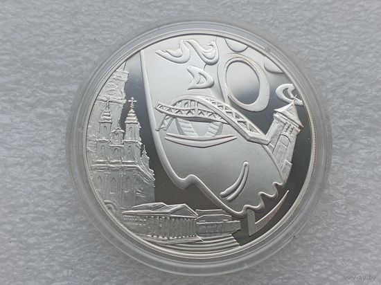 10 рублей РБ