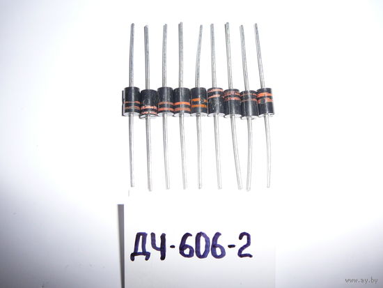 ДЧ-606-2 диод ДЧ606
