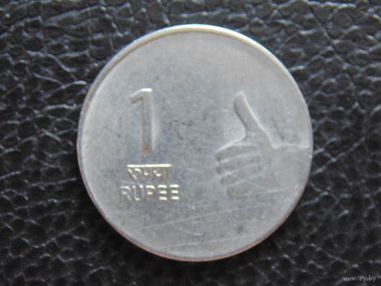 Индия 1 рупия 2009 год.
