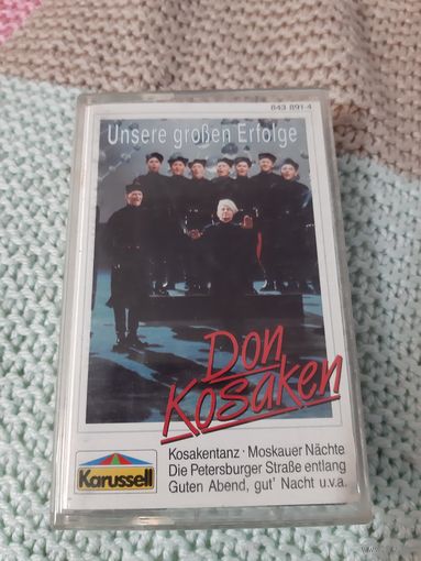 Кассета  Unsere groben Erfolge. Don Kosaken