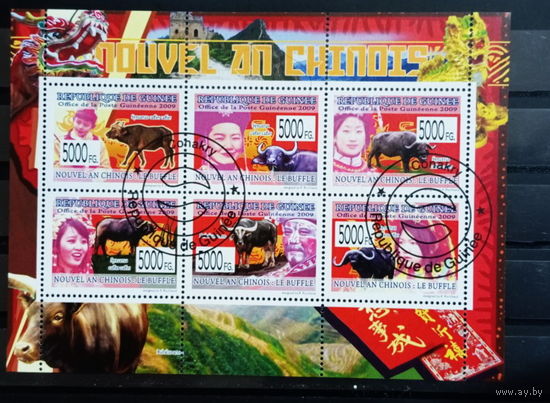 ЛИСТ ФАУНА животные  СТО