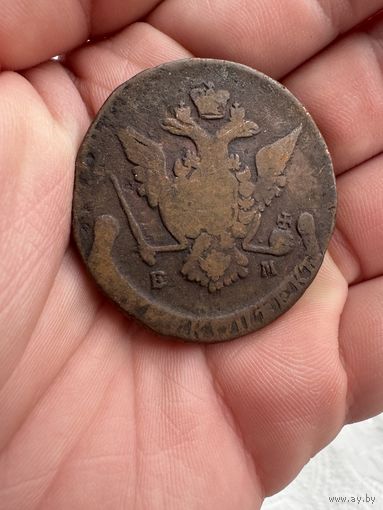 5 копеек 1771 Е.М. Екатерины 2