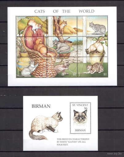 Сент Винсент и Гренадины 1995 Фауна кошки - 1 лист + 1 блок MNH**