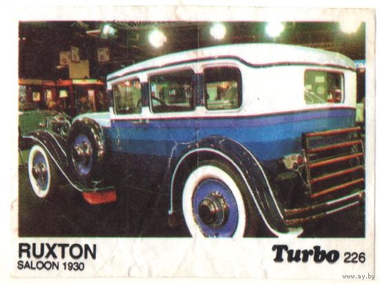 Турбо #226