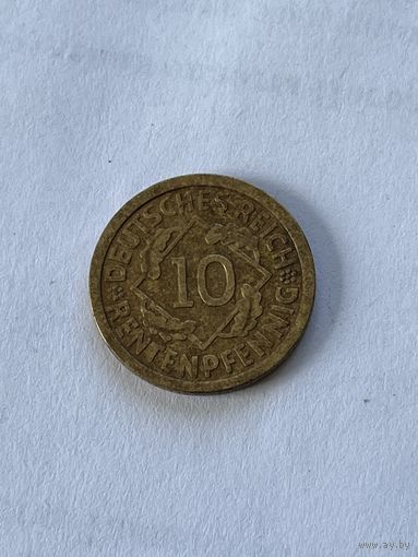 Германия 10 пфеннигов 1924