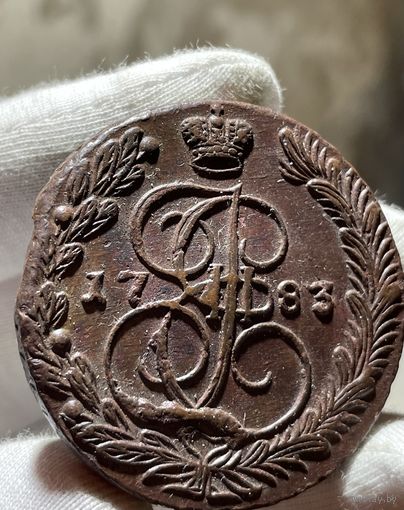 5 копеек 1783 ЕМ без МЦ.Легковес.Кладовая.