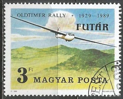 Венгрия. Планерный спорт. 1989г. Mi#4033..