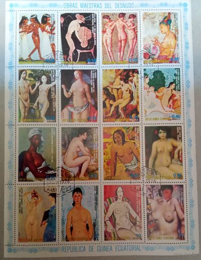 Обнаженная натура.