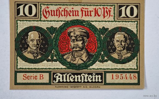 1921 год 10 пфеннигов Германия нотгельд