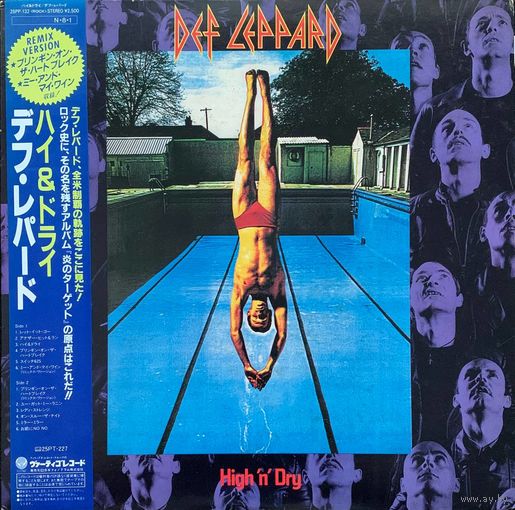 Def Leppard – High 'N' Dry / JAPAN